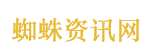 AB货发货线路图